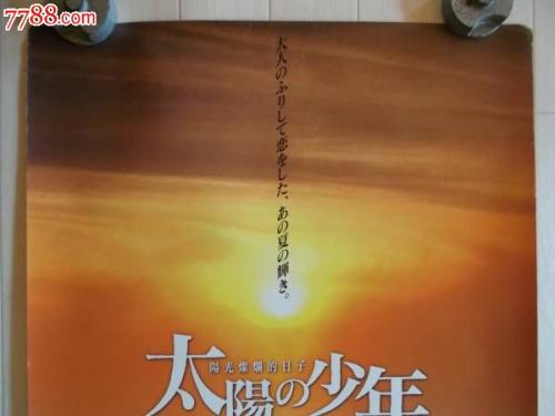 英国留学存款证明流程