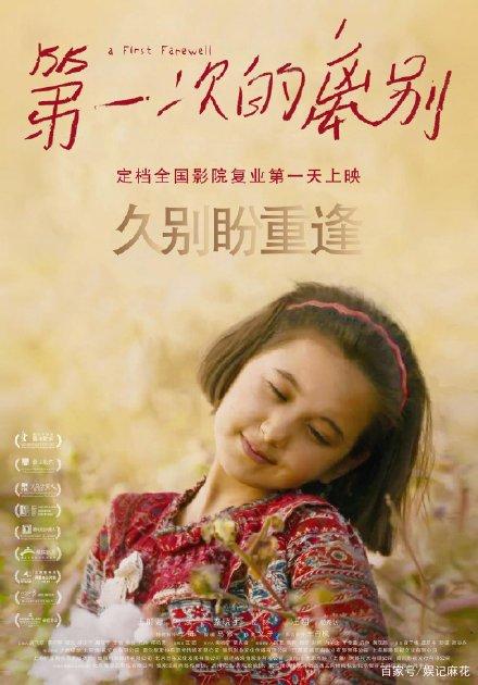 西南法伦应用技术大学机械制造学位证