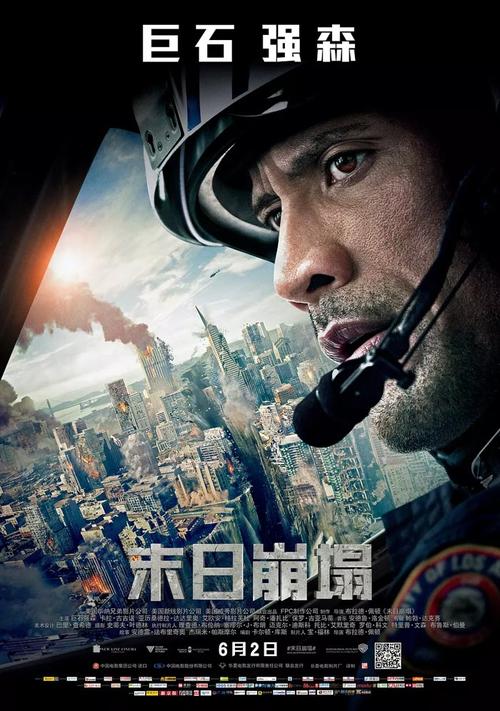 托科阿福尔斯学院文凭毕业证买个多少钱